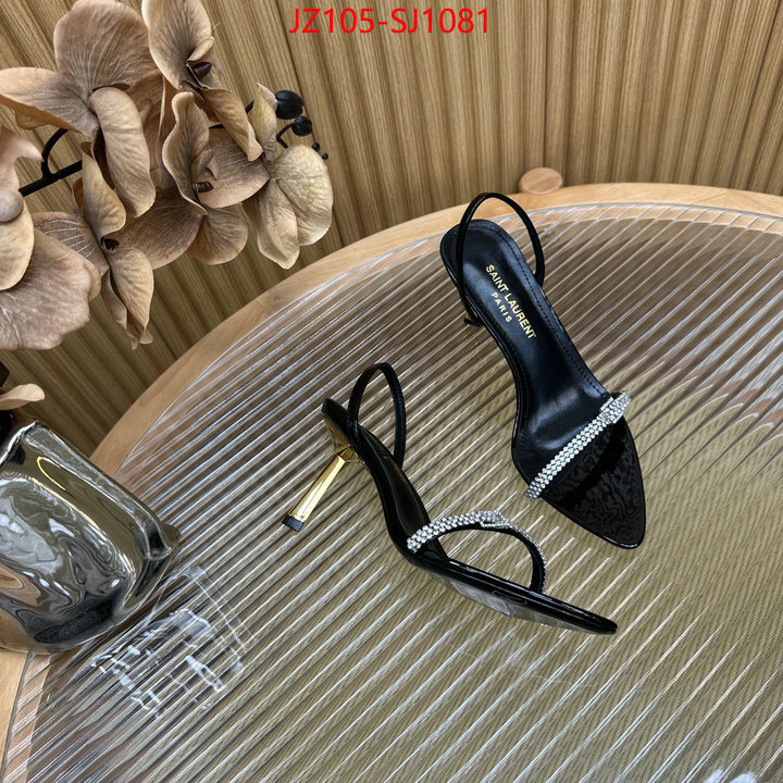 wholesale ID: SJ1081