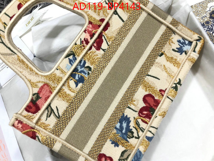 ID: BP4143 $: 119USD,