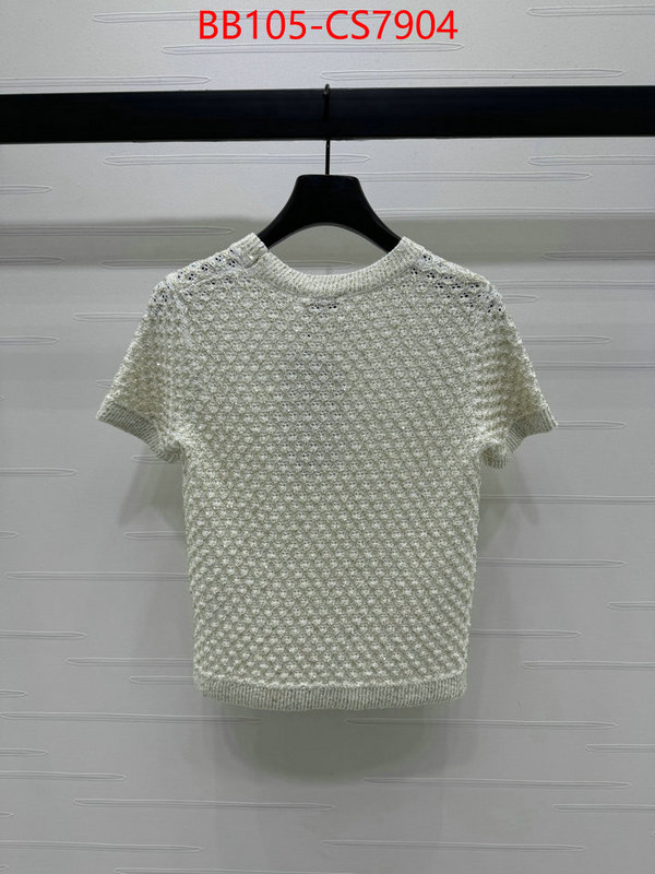 china sale ID: CS7904