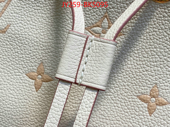 LV Bags(TOP)-Nono-No Purse-Nano No- high quality customize ID: BK5095 $: 259USD,