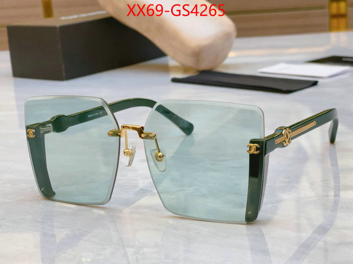 buy ID: GS4265