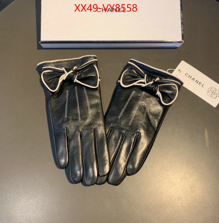 designer 1:1 replica ID: VY8558