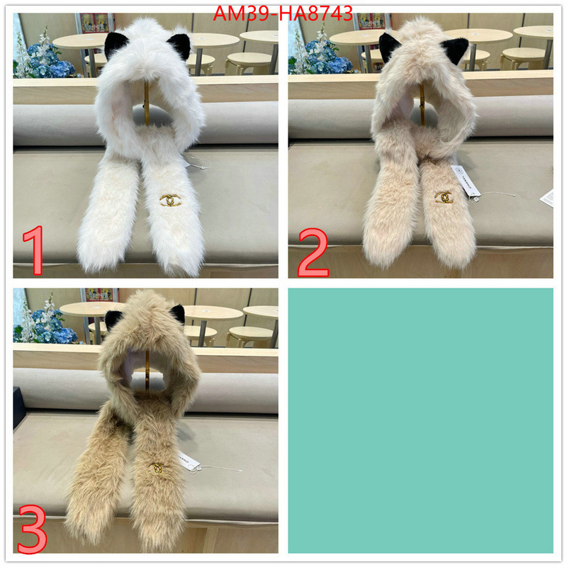 the quality replica ID: HA8743