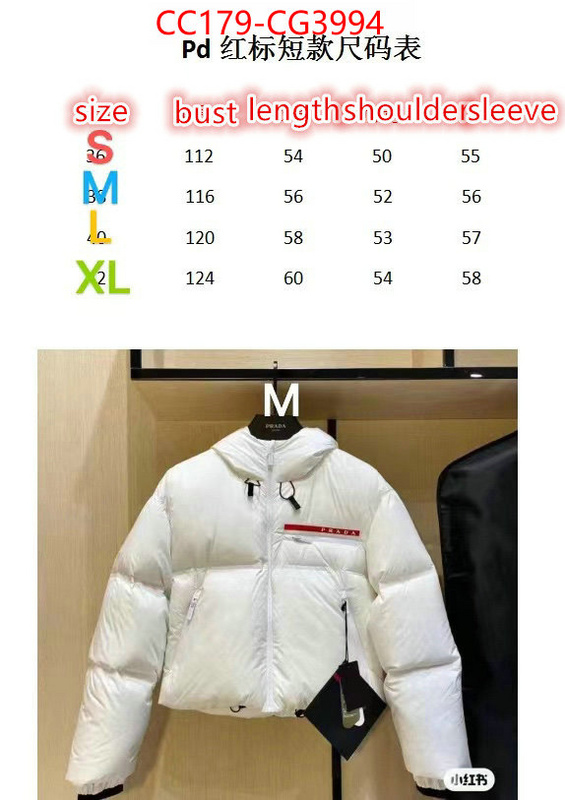 the top ultimate knockoff ID: CG3994