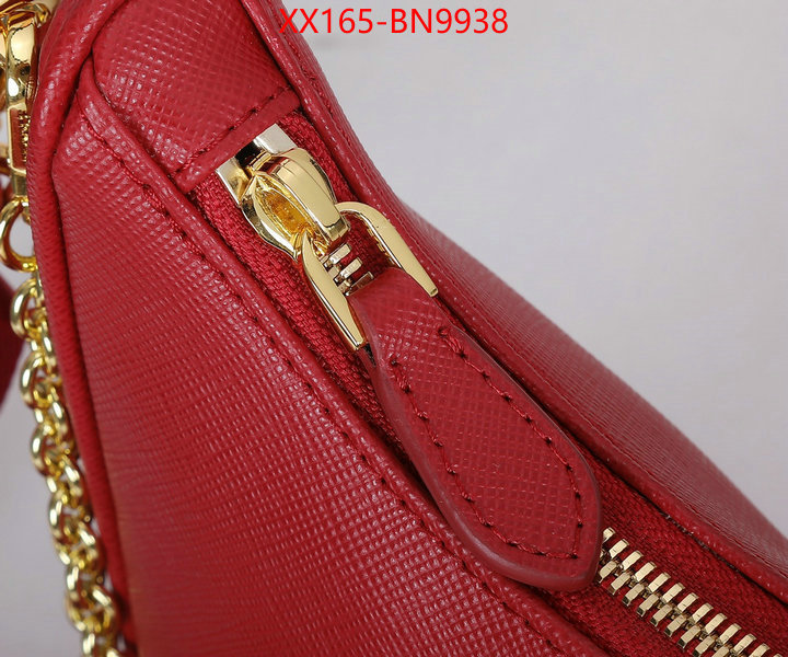 ID: BN9938 $: 165USD,