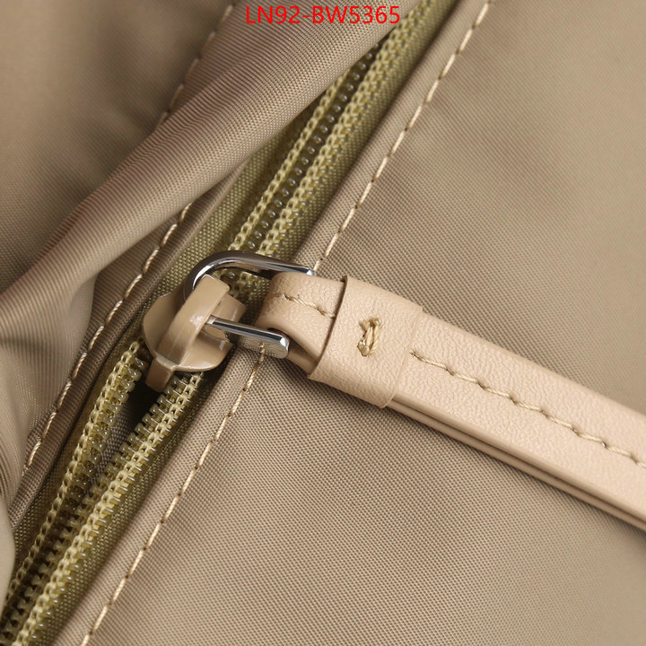 ID: BW5365 $: 92USD,