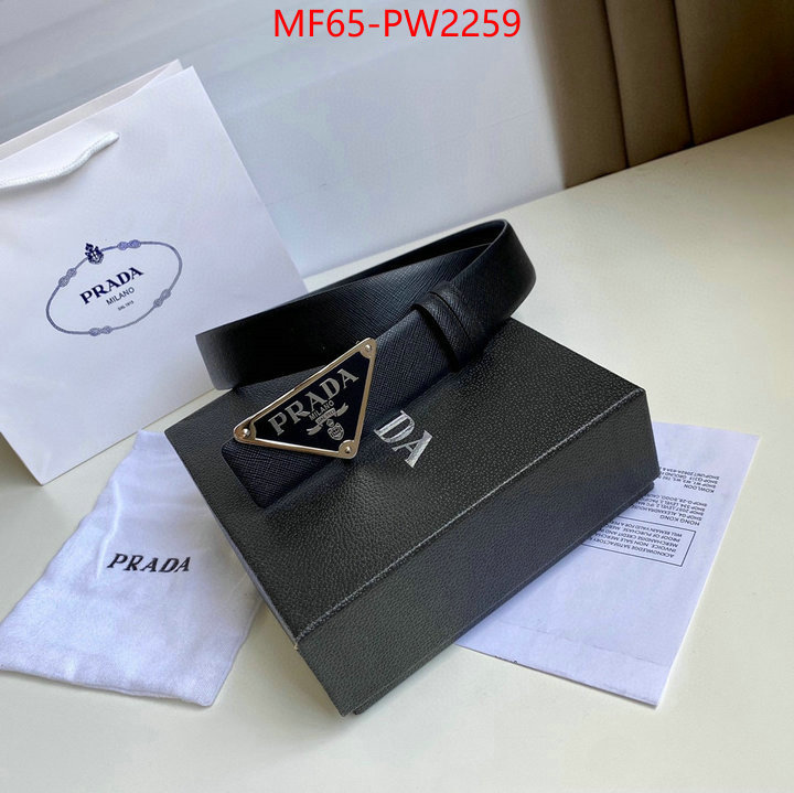 online sales ID: PW2259