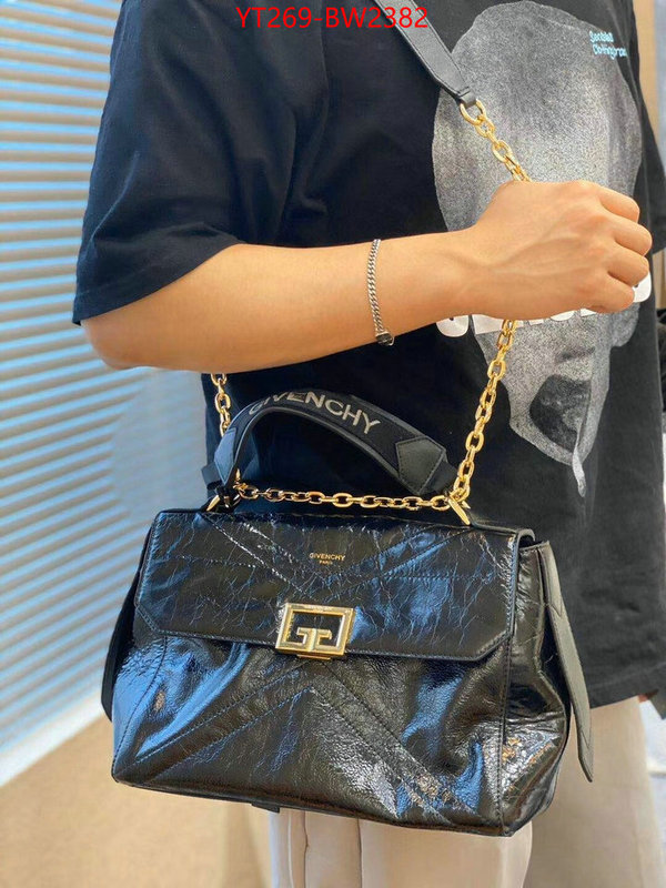 what best designer replicas ID: BW2382 $: 269USD,