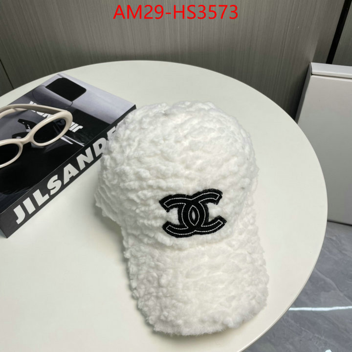 buy high-quality fake ID: HS3573