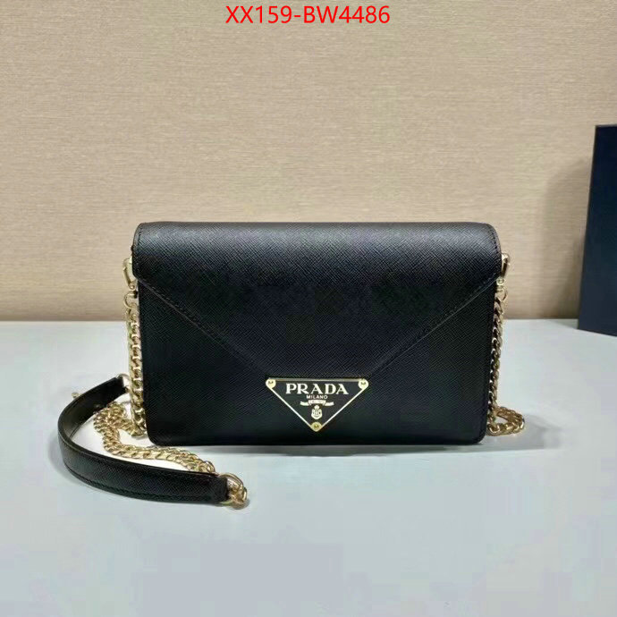 ID: BW4486 $: 159USD,