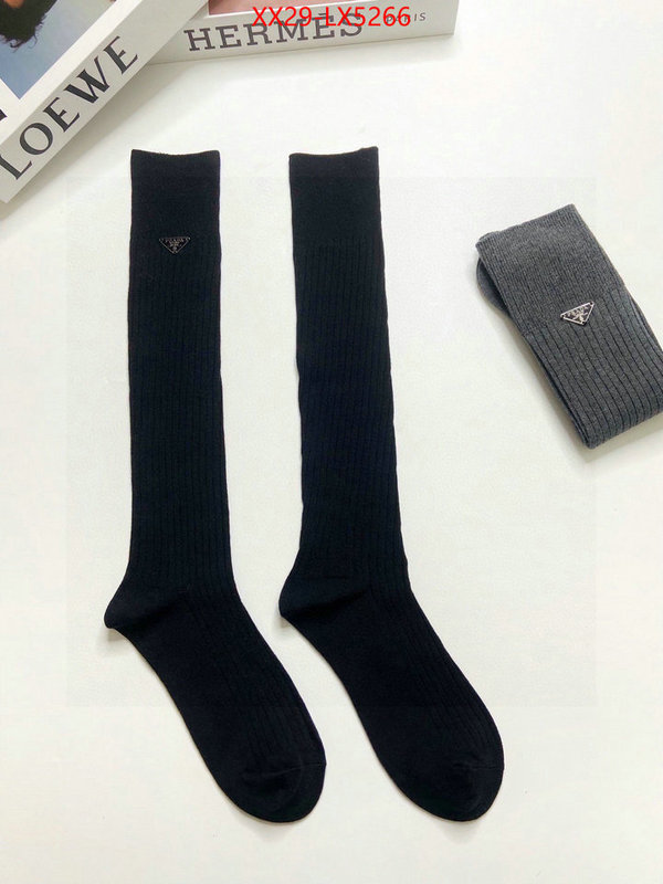 ID: LX5266