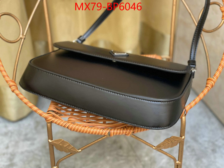 ID: BP6046 $: 79USD,