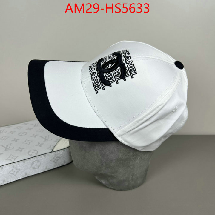 replicas ID: HS5633