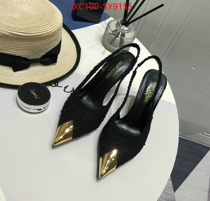 buy the best high quality replica ID: SY9155