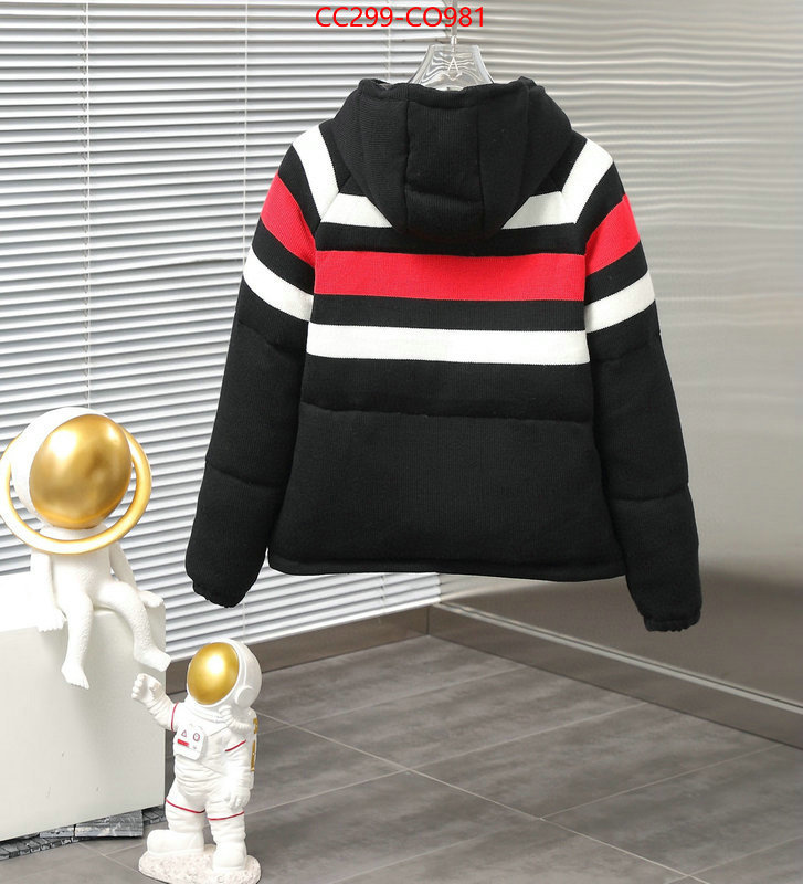 unsurpassed quality ID: CO981