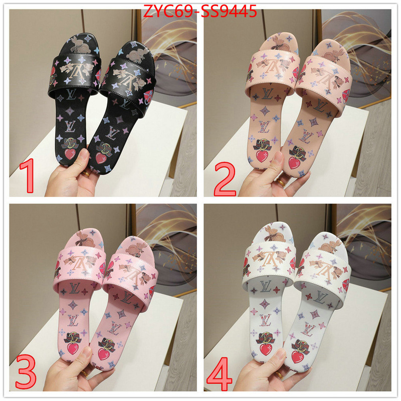 Women Shoes-LV shop cheap high quality 1:1 replica ID: SS9445 $: 69USD