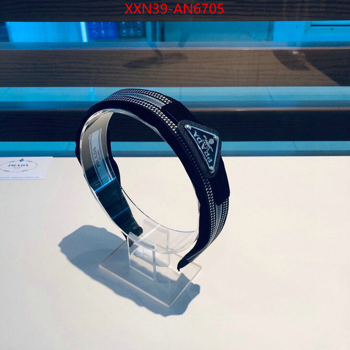 for sale online ID: AN6705