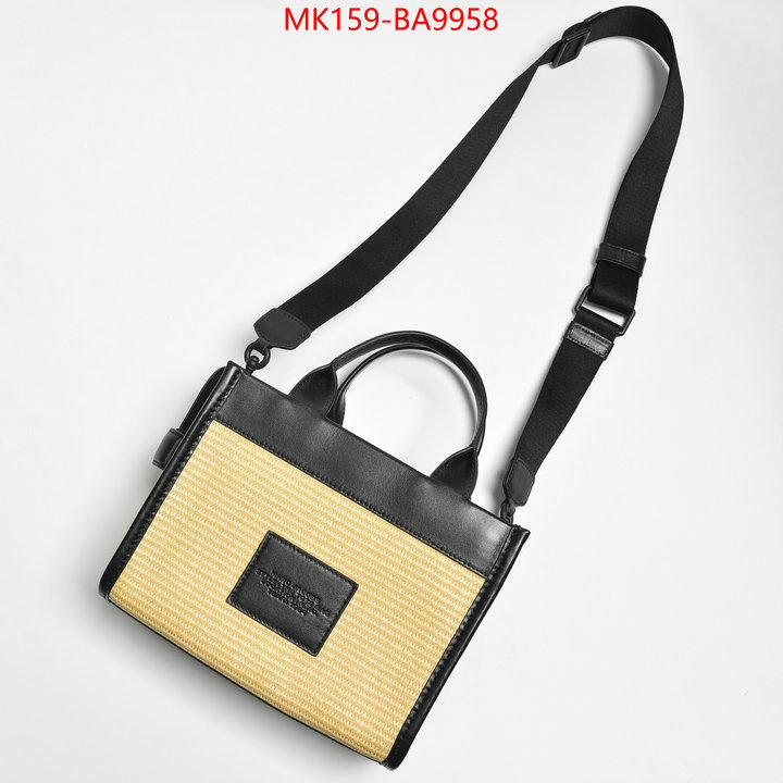 ID: BA9958 $: 159USD,