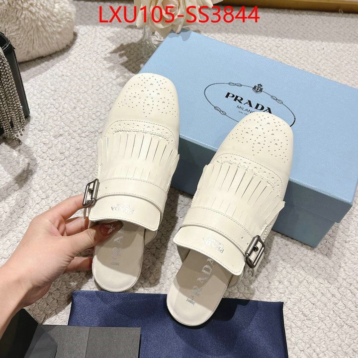 find replica ID: SS3844