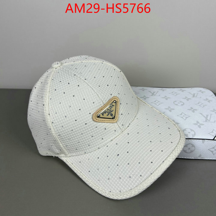 online sale ID: HS5766