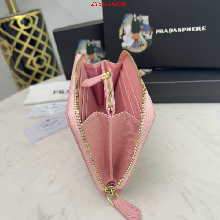 ID: TX2601 $: 55USD,