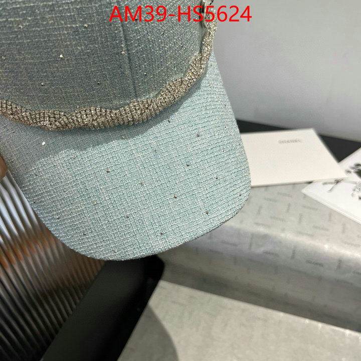 buy aaaaa cheap ID: HS5624