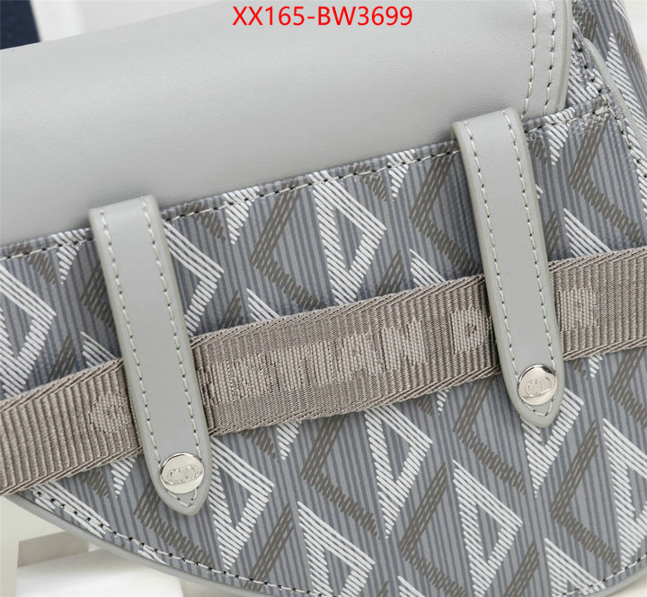 ID: BW3699 $: 165USD,