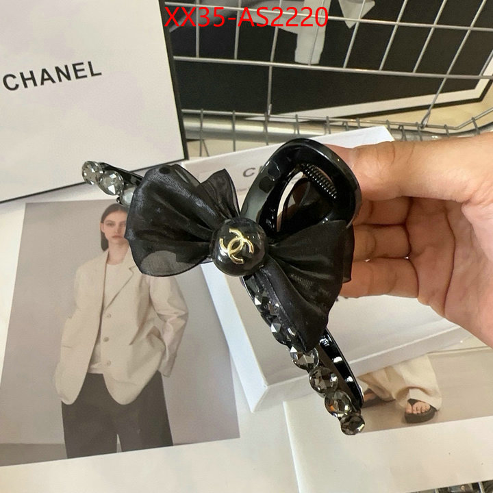 where to buy ID: AS2220