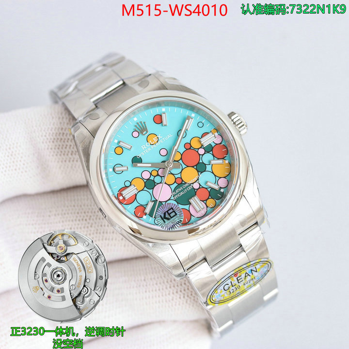 ID: WS4010