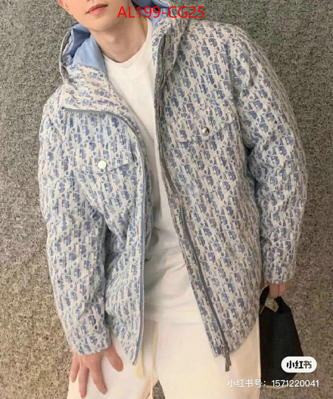 fashion designer ID: CG25