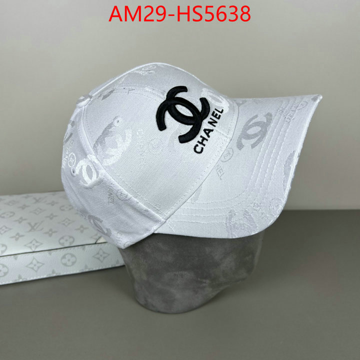can you buy knockoff ID: HS5638