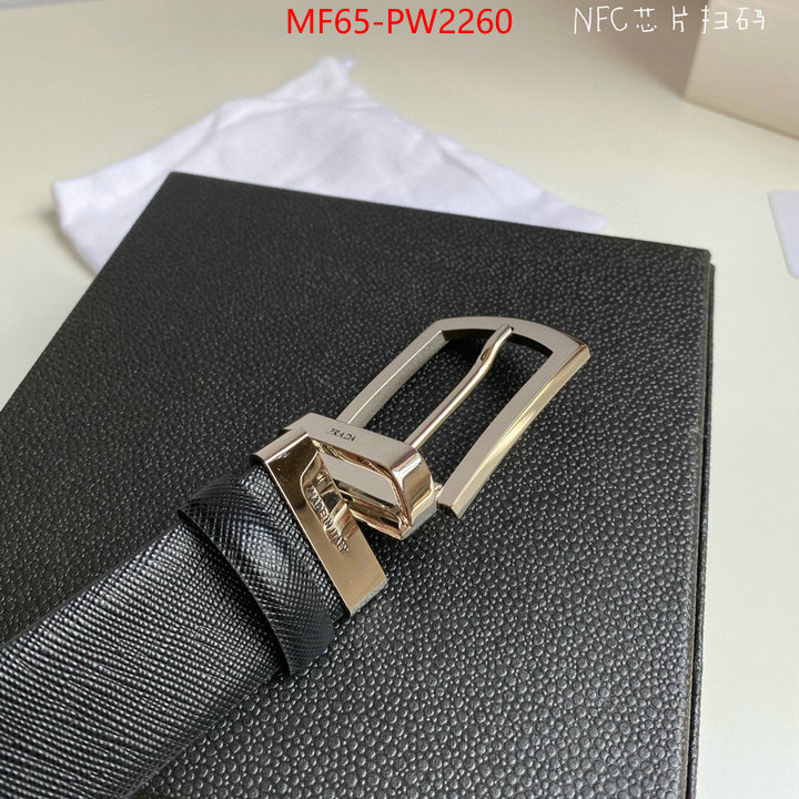 the online shopping ID: PW2260