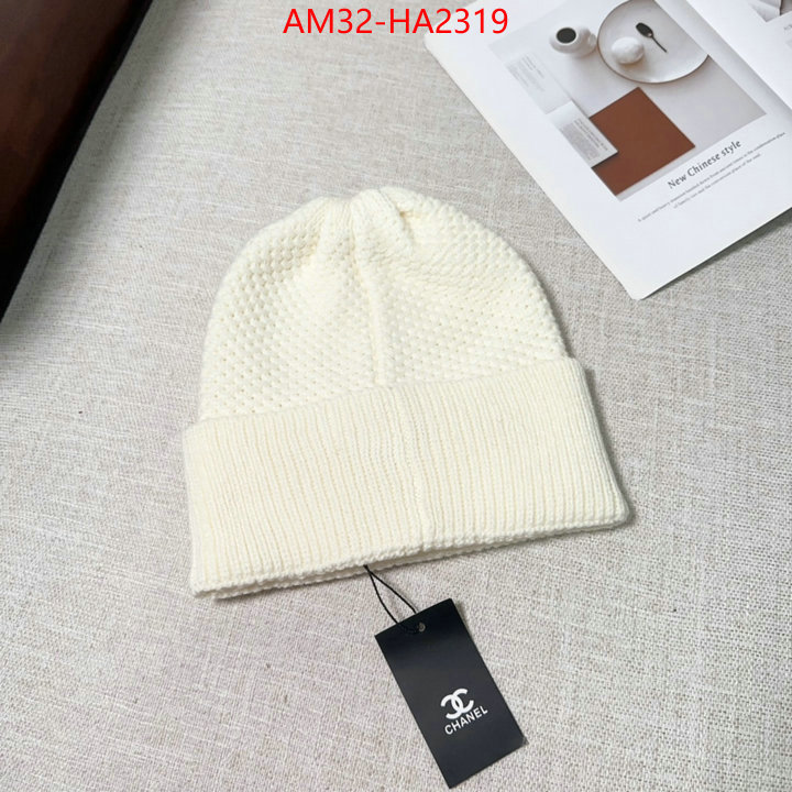 designer high replica ID: HA2319