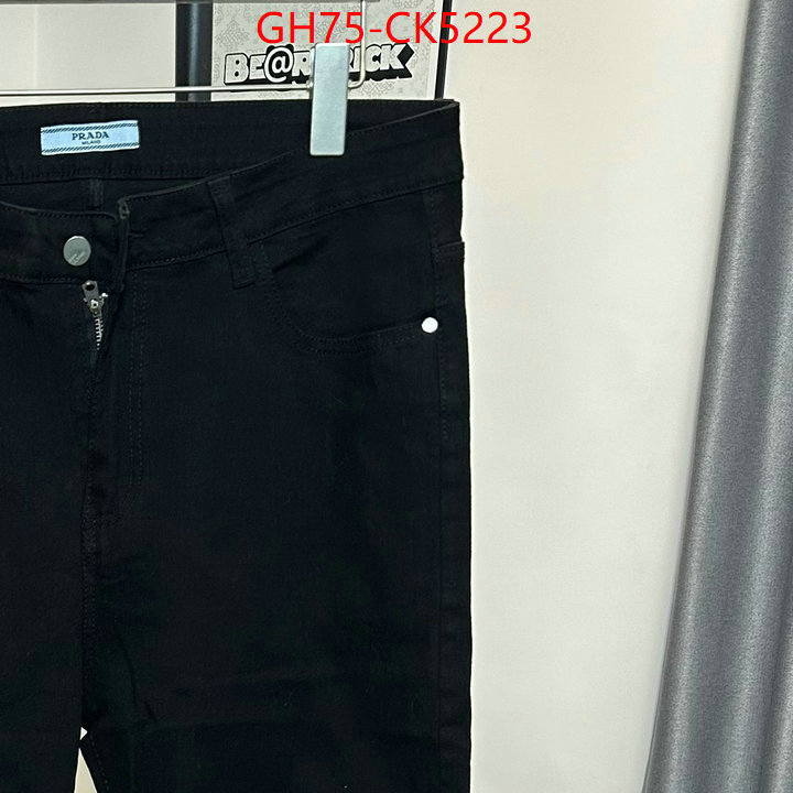 Clothing-Prada 7 star replica ID: CK5223 $: 75USD