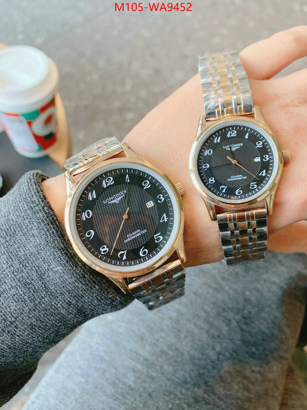 ID: WA9452