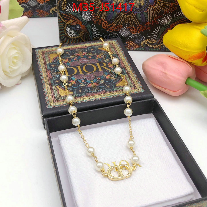 replica us ID: JS1417