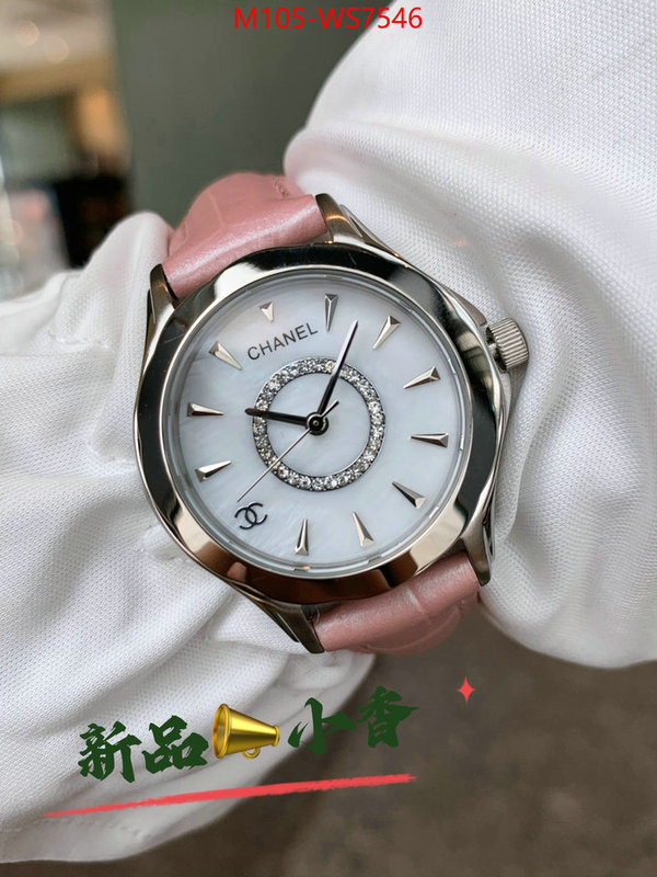 ID: WS7546