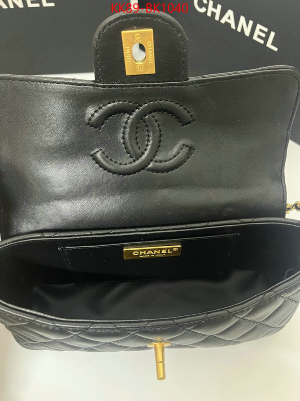 Chanel Bags(4A)-Crossbody- aaaaa quality replica ID: BK1040 $: 89USD,