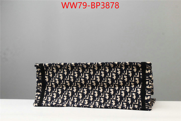 ID: BP3878 $: 79USD,