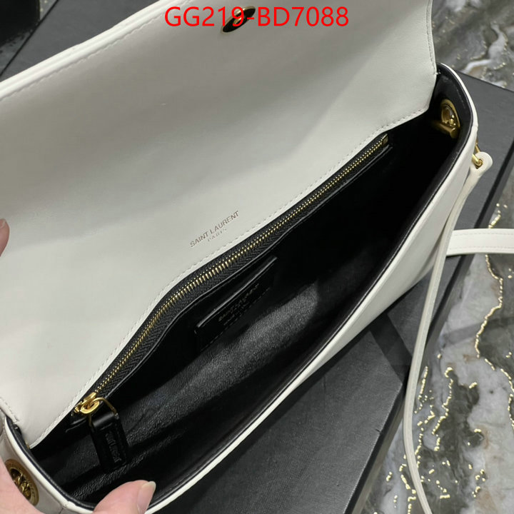 ID: BD7088 $: 219USD,