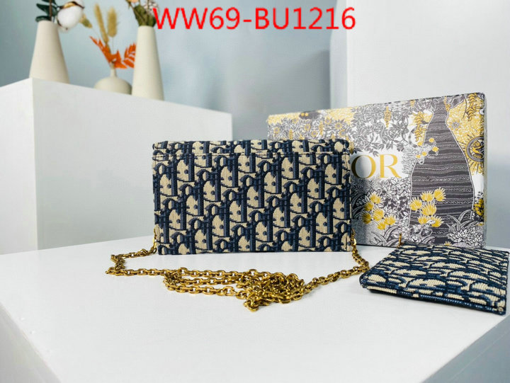 ID: BU1216 $: 69USD,
