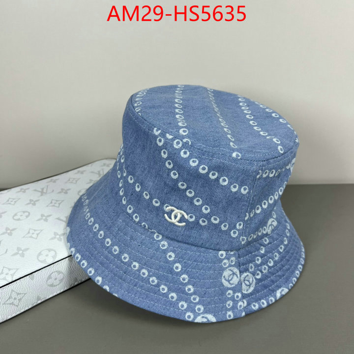 high quality online ID: HS5635