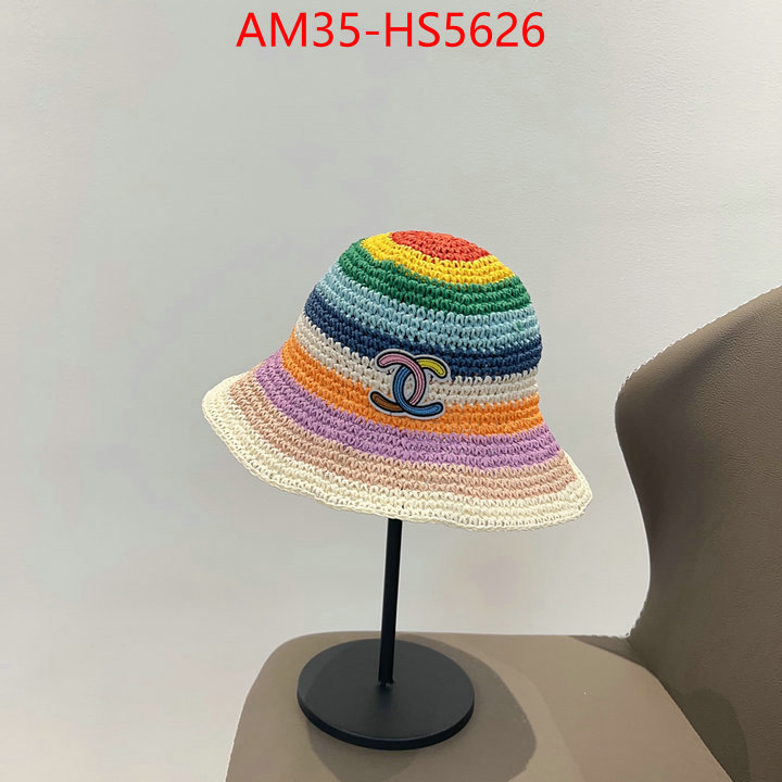 replica shop ID: HS5626