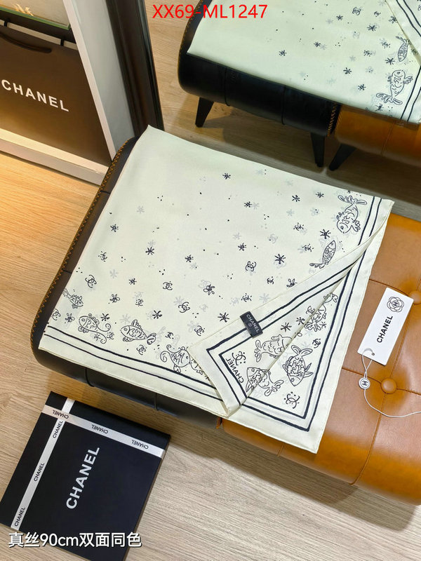 Scarf-Chanel high quality replica ID: ML1247 $: 69USD