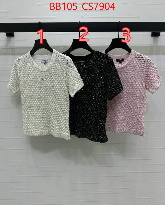 china sale ID: CS7904