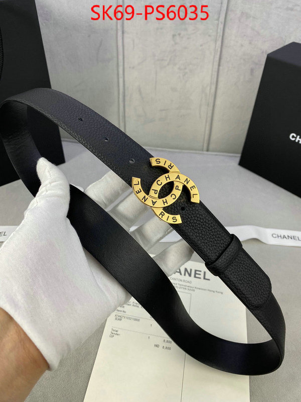 best replica new style ID: PS6035