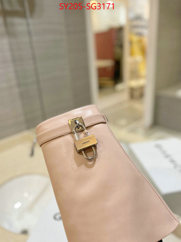 replica designer ID: SG3171