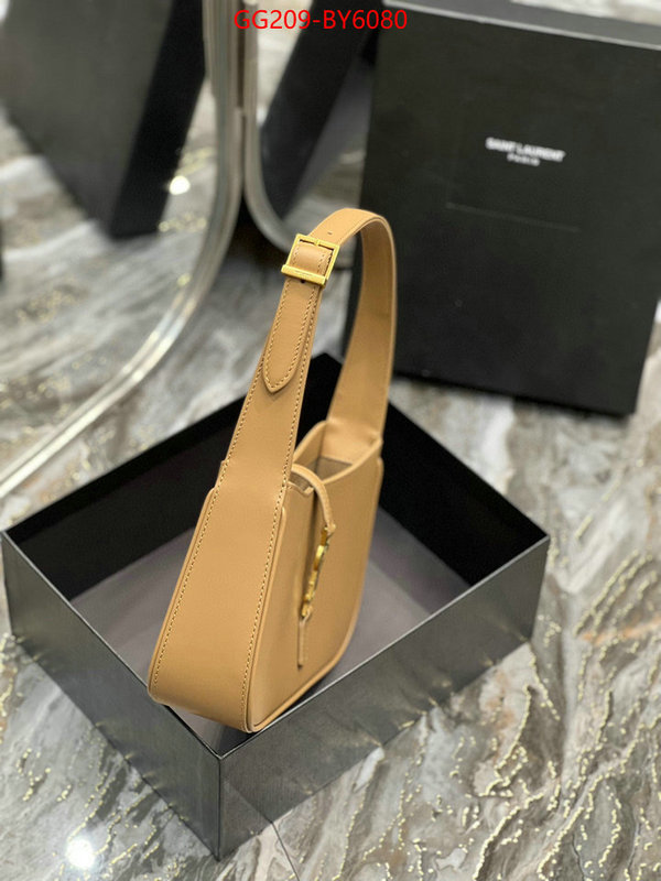 ID: BY6080 $: 209USD,