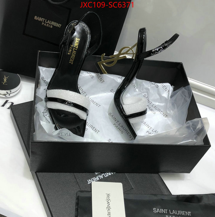 where can i buy ID: SC6371