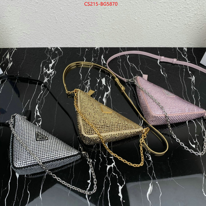 ID: BG5870 $: 215USD,
